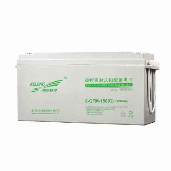 科华蓄电池12V150AH 铅酸免维护 直流屏应急电源