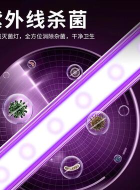 酸奶机商用水果捞大型设备冷藏饮料展示柜恒温箱全自动米酒发酵机