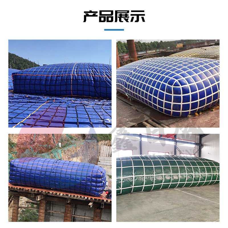 桥梁预压水袋 PVC可折叠水囊水包 软体水囊液袋工业可折叠水囊,淘宝优惠券,粉丝福利购,淘宝优惠卷