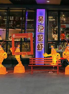 仿真动物龙虾模型玻璃钢雕塑餐厅大排档门店发光招牌网红落地摆件
