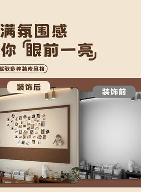 YT定制墙面装饰毛毡板拍立得照片墙背景板软木板留言板毛毡墙贴