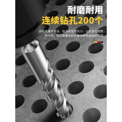 冲击钻钻头电锤圆柄6厘加长过墙打孔混凝土方柄四坑十字万能转头