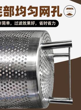 萃取机商用希腊酸奶冷萃大容量乳清分离过滤器不锈钢冷萃过滤桶