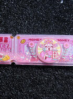 五路财神冰箱贴灶王爷流沙新年春节创意可爱卡通喜庆入户门磁性贴