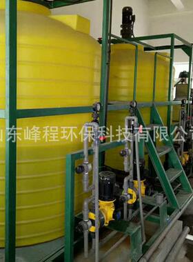 污水处理二氧化氯发生器 次氯酸钠发生器水厂消毒设备 PE加搅拌
