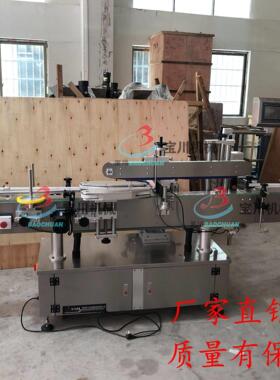 全自动酒灌装锁盖机白酒洋酒液体灌装旋盖贴标线自动铝盖锁盖机