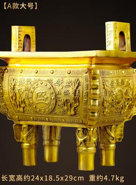 正品铜三脚架饰品香铜炉纯家用皂苷饰三脚架超大方三脚架办公室装