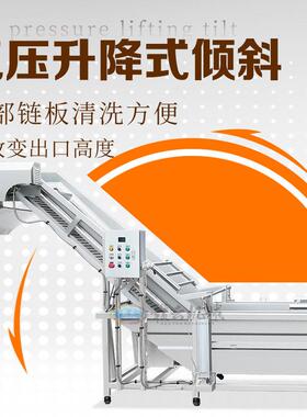 赣云牌鱼片清洗机鱼身清洗机大型气泡清洗机水产清洗机水产深加工
