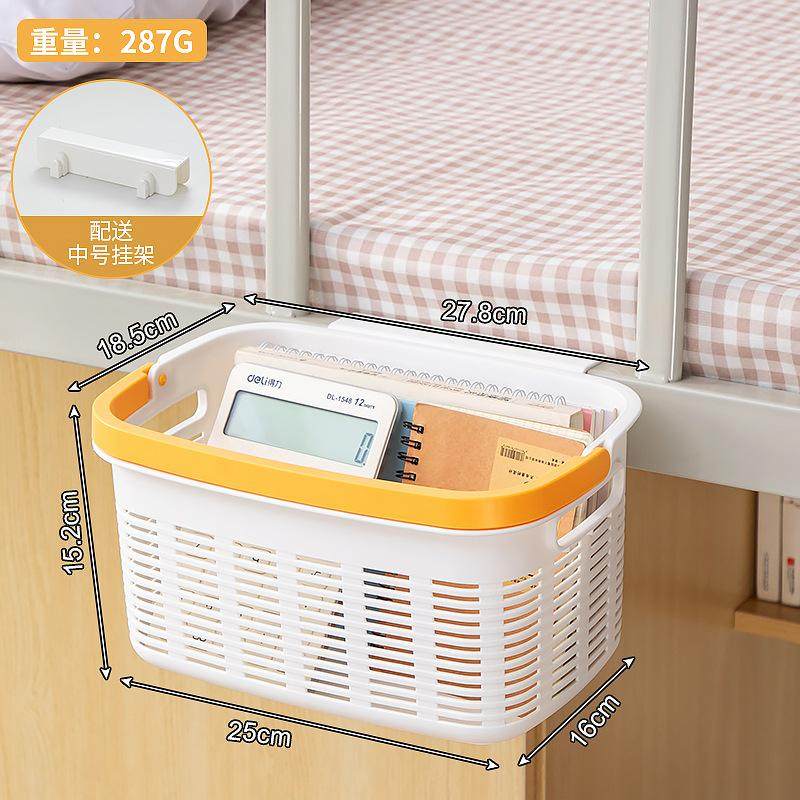 婴儿床边挂篮床挂儿童宝宝床头围栏尿不湿尿片收纳盒尿布袋挂袋筐,淘宝优惠券,粉丝福利购,淘宝优惠卷