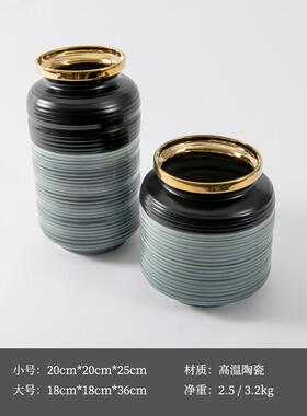 冰裂绿色分色花瓶摆件轻奢新中式客厅茶几玄关马醉木插花摆设花器