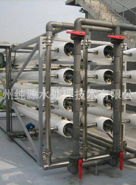 中水回用设备工程 地理式生活污水处理设备 工厂医院废水处理装置