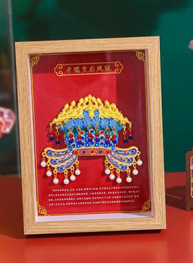 新款金属凤冠冰留贴定SN-HUO18制箱冰箱创意磁性言贴立体创文磁性