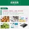 Wanzhuo pillow packaging machine manufacturer, car wash sponge automatic packaging machine, multi-functional daily necessities packaging machine
