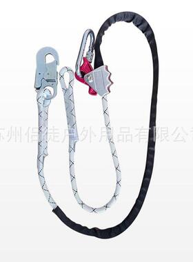 户外抓绳器套装套涤SXQ纶安全绳高空坠蜘蛛人外墙作业绳落速降防