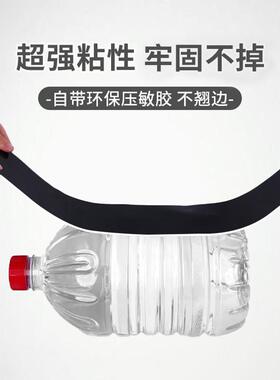 踢脚板自粘防水防潮踢脚线实木墙角护角条遮丑装饰加厚美化贴脚线