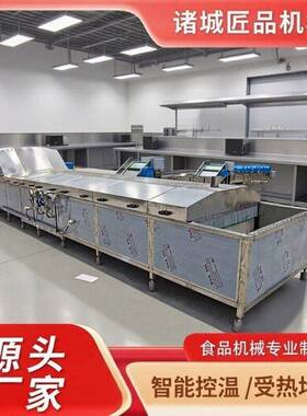定制巴氏杀菌机五香粽子杀菌锅熟食品杀菌水产品佳圣特机械
