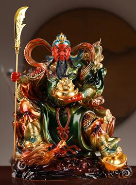 关公武财神神像关二爷关羽店铺坐像开 业帝君供奉家用招财树脂摆