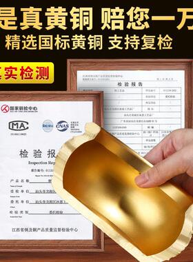 聚宝盆摆件招财聚财纯铜家用黄铜元宝客厅八方来财生财开 业礼品