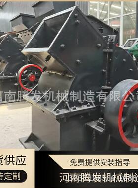小型移动锤式制砂机建筑垃圾粉碎机矿石玄武岩石灰石破碎打沙机