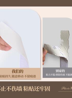 毛毡墙贴儿童防撞自粘防撞壁贴护墙板创意装饰幼儿园隔音防脏防潮