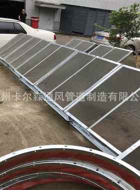 共板法兰风管矩形带防虫网方管弯头90度平弯弯头通风管道立弯配件