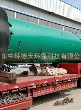 厂家供应UASB厌氧塔厌氧芬顿反应器 三相分离器污水处理设备