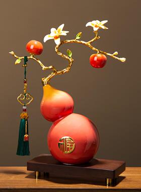 平厅安花开葫古芦装饰件摆中式电视柜客办JY-052公室博架酒柜茶行