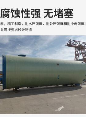 全自动一体化泵站市政污水智能处理一体化玻璃钢泵站地埋式泵站
