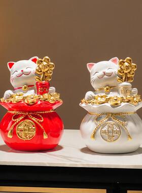 有钱花招财猫摆件高级感客厅家用旺宅电视柜玄关钱到家艺术装饰品