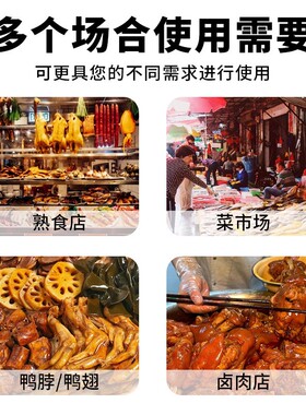 风冷双温柜保鲜柜商用开门玻璃门冰柜熟食卤菜鸭脖展示柜冷藏柜