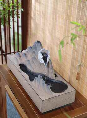 桌面流水摆件新中式客厅玄关办公室茶室山水装饰循环水景招财喷泉