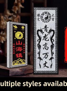 青龙高万清白虎抬头达泰山石解青石雕饰里外