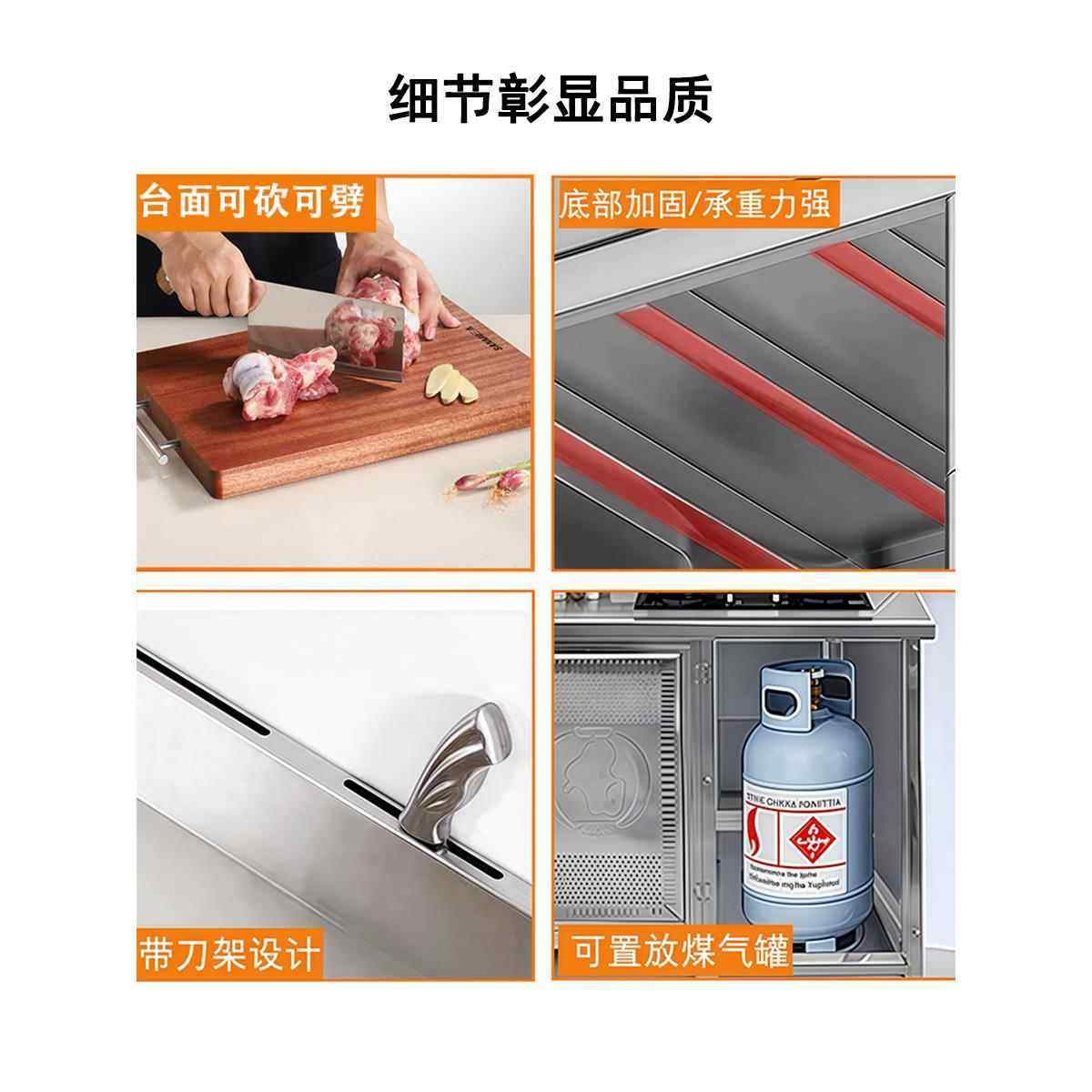 不锈钢橱柜厨房煤气罐三层工作台商用家用操作台多功能一体储物柜,淘宝优惠券,粉丝福利购,淘宝优惠卷