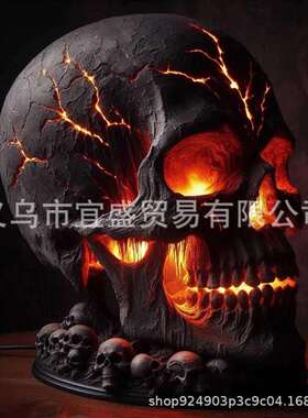 跨境万圣节熔岩石骷髅灯点燃黑暗神秘气氛Lava Stone Skull Lam