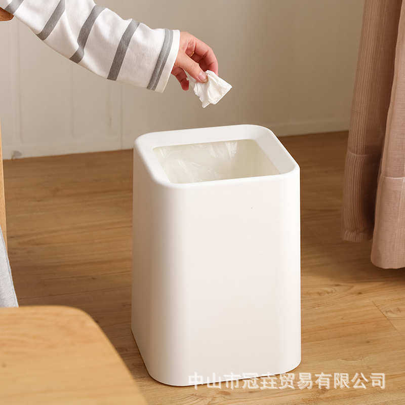 家用ABS双层垃圾桶创意简约北欧垃圾桶客厅卫生间无盖办公室纸篓,淘宝优惠券,粉丝福利购,淘宝优惠卷