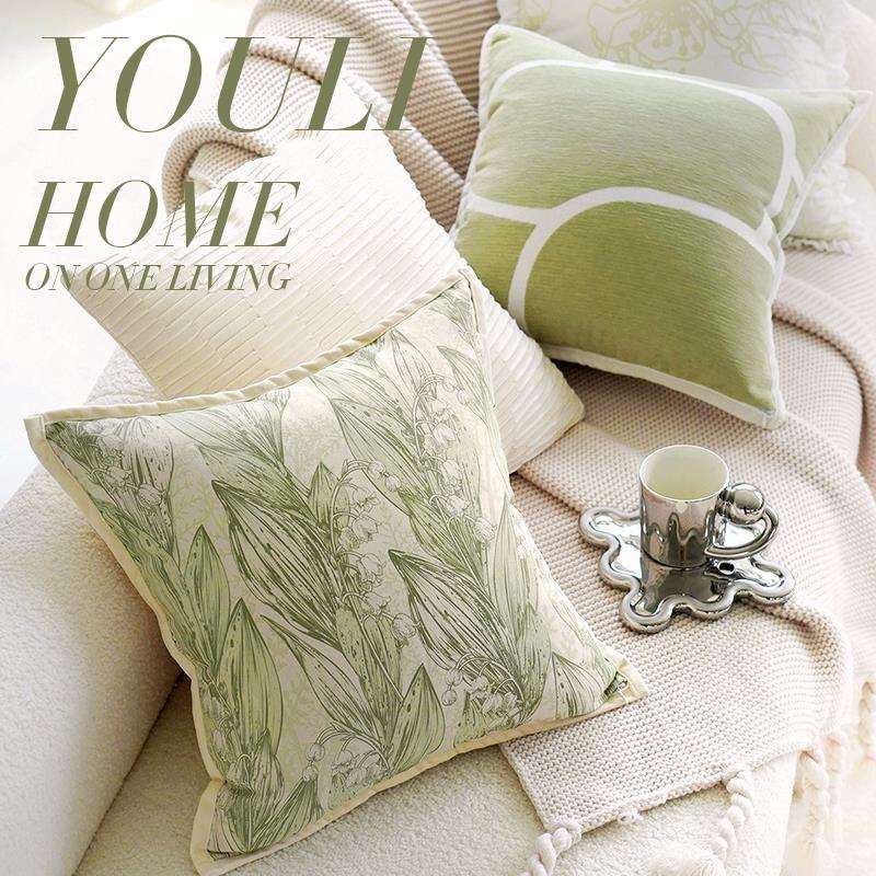 Cream style pillow case jacquard living room sofa cushion backrest green famous wind chime bedside bay window cushion side sleeping