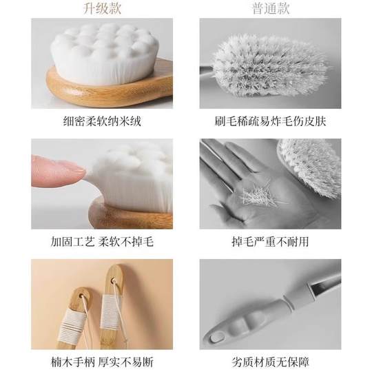 Bathing brush cat's claws, soft hair, long handle, bathing brush, men and women do not hurt skin, rubbing mud, rubbing a bath towel artifact, rubbing the back body brush
