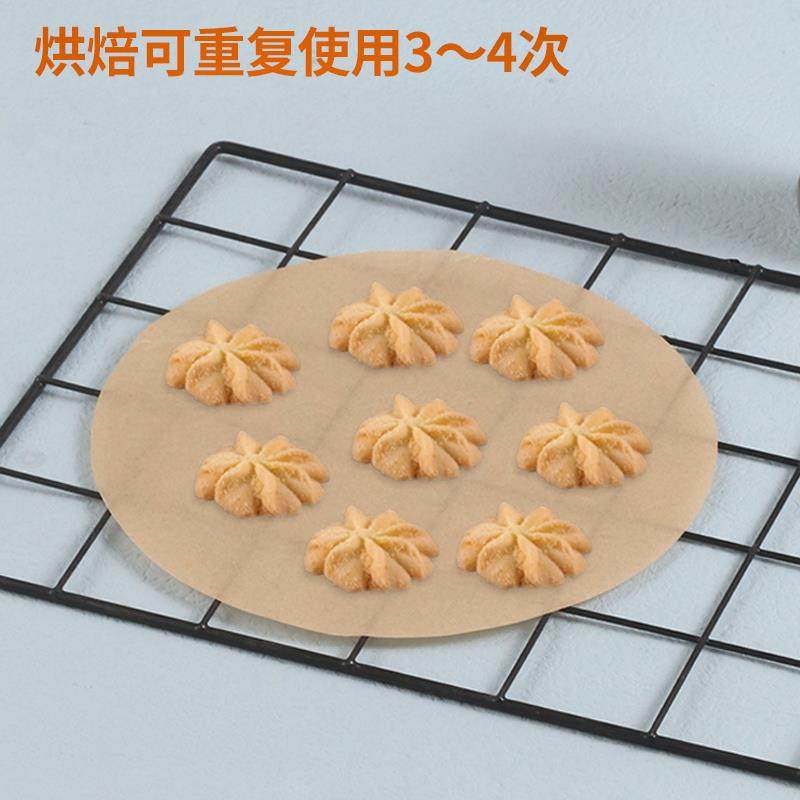 原木色油纸垫纸脱模纸不沾烧烤吸油纸食物防油纸烤盘纸托盘矽油纸,淘宝优惠券,粉丝福利购,淘宝优惠卷