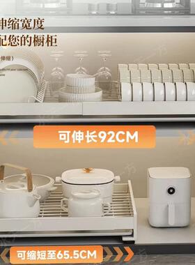 免打孔拉篮碗碟置物架厨房橱柜内伸缩抽屉式碗盘沥水收纳碗架