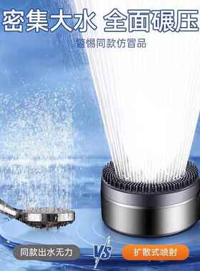 花洒全套一整套卫浴花洒套装增压淋浴花洒喷头家用浴室热水器洗澡