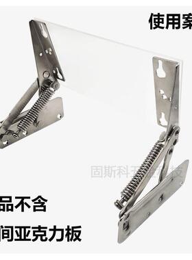 弹簧铰链橱柜沙发合页连接件80度定位设备上翻门气撑支架杆折叠门