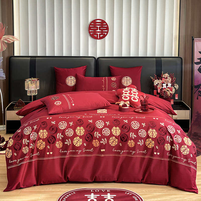 高级感婚庆四件套100支长绒棉全棉纯棉新婚床上用品4/6七件套酒红,淘宝优惠券,粉丝福利购,淘宝优惠卷
