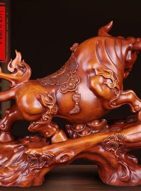 招财进宝十二生肖牛饰品客厅酒柜电视桌面老板公司好运如彩虹办公