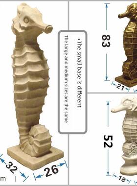 户外动物落地海马循环流水喷泉庭院花园创意装饰玻璃钢招财摆件