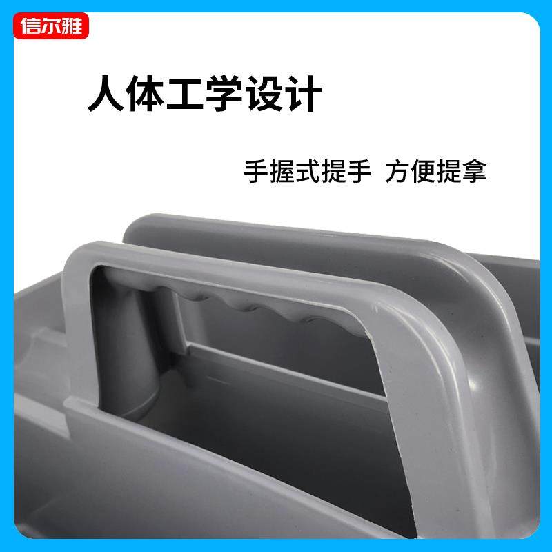 汽车美容清洁篮手提框手提清洁工具箱大号收纳箱精洗塑料洗车工具,淘宝优惠券,粉丝福利购,淘宝优惠卷