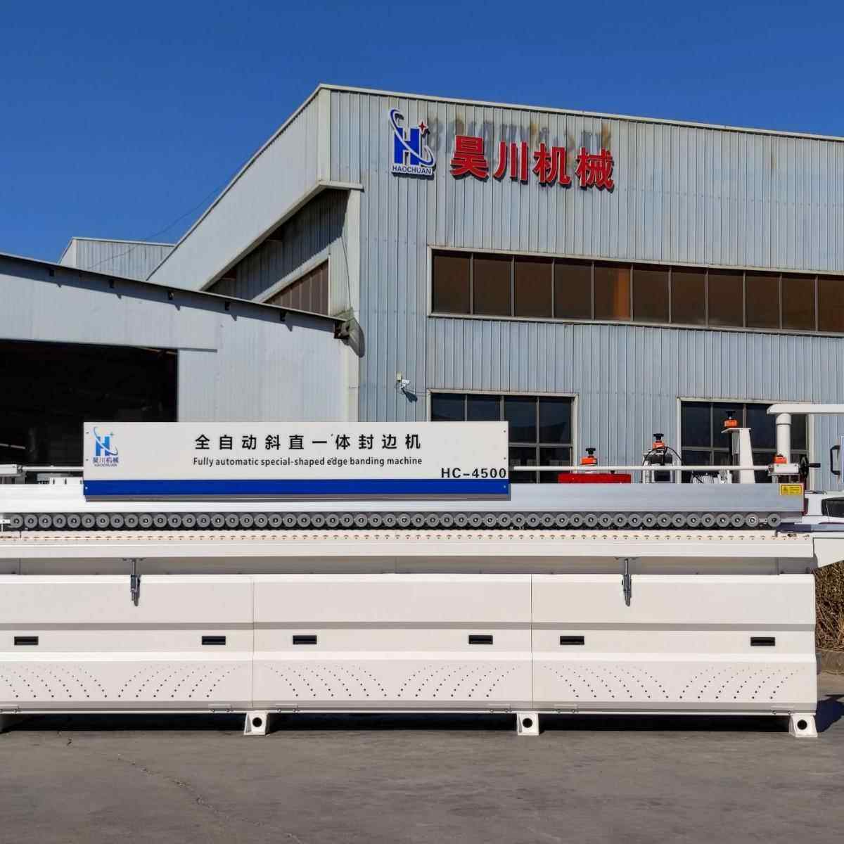 板式木工斜边海棠角异形免拉手封边机45度斜直一体全自动封边机,淘宝优惠券,粉丝福利购,淘宝优惠卷