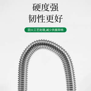 伟星304不锈钢波纹软管6分壁挂炉冷热进水管金属防爆波纹管