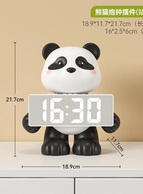 跨境可爱创意熊猫时钟摆件客厅电视柜玄关装饰品酒柜书柜闹钟