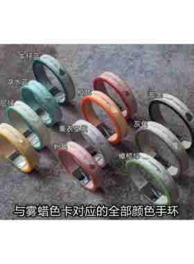 正品原情侣皮配手环多巴胺闺蜜真日常饰高级感牛皮男女手环创可爱