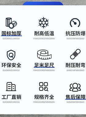 Pe给水管园林绿化灌溉全新pe管线管厂家农用滴灌喷灌主管